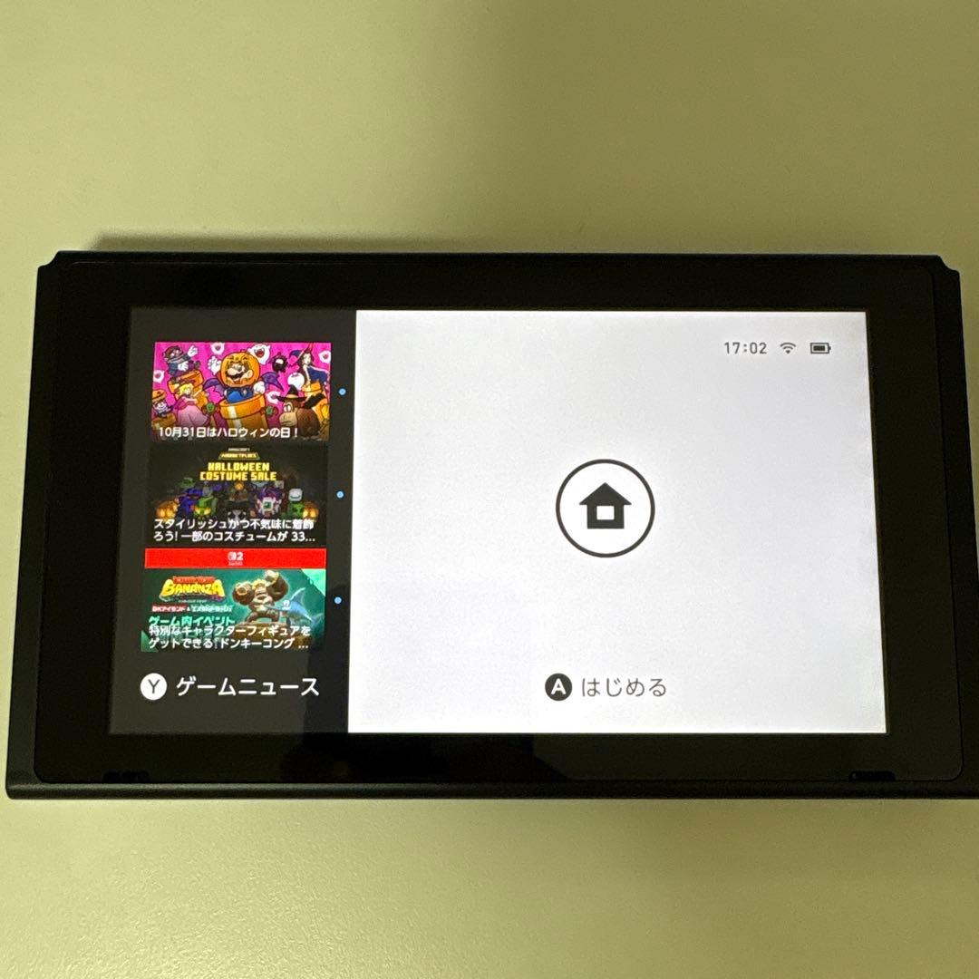 Nintendo Switch 画面　スタンドのみ