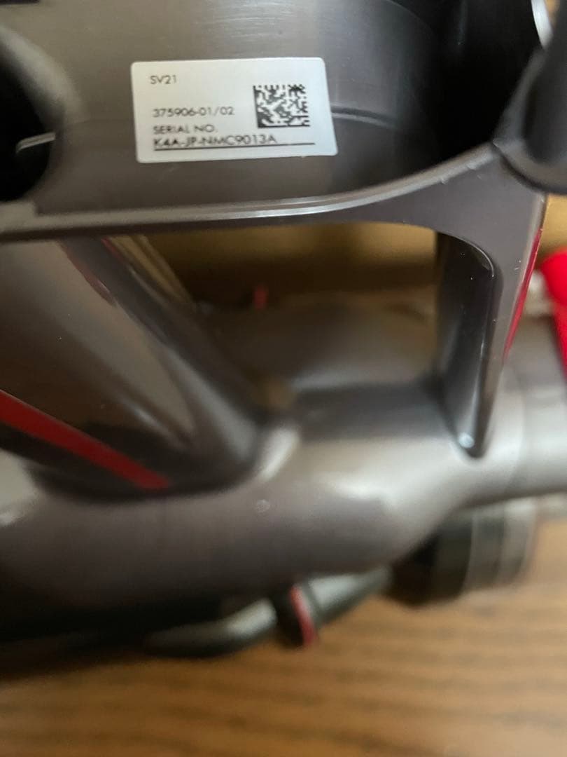 Dyson 掃除機　V21 動作品