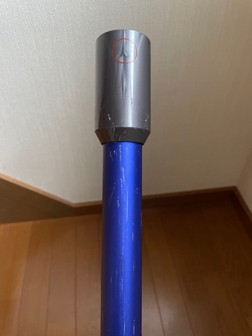Dyson 掃除機　V21 動作品