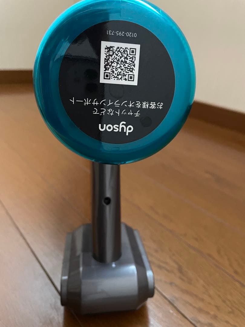 Dyson 掃除機　V21 動作品