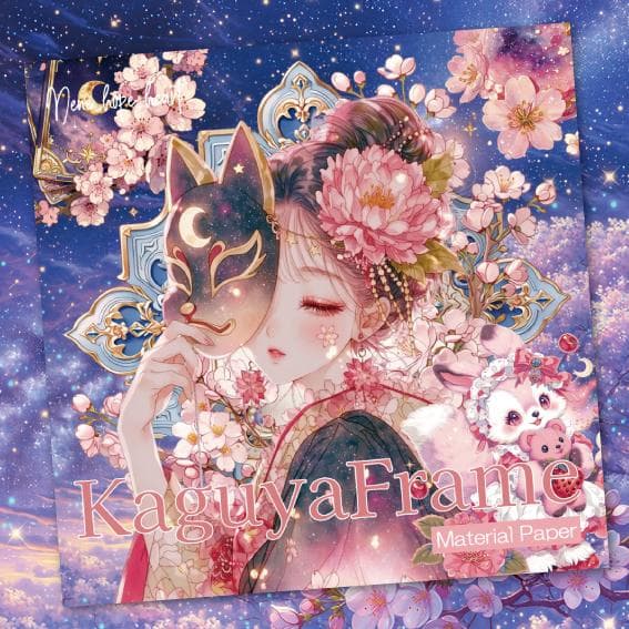 バニー&まーみん