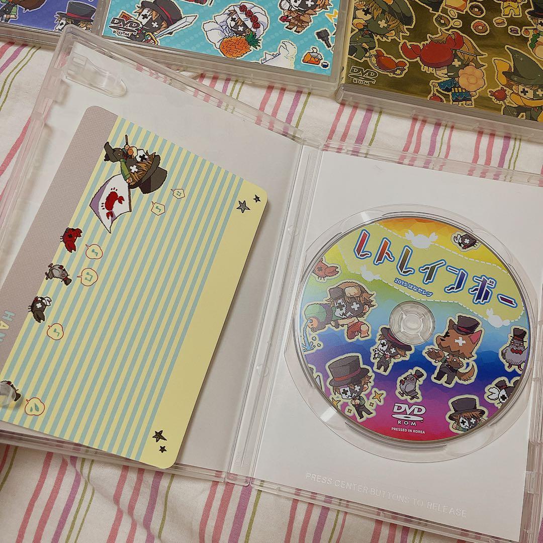 レトルト はなセレブ DVD まとめ売り