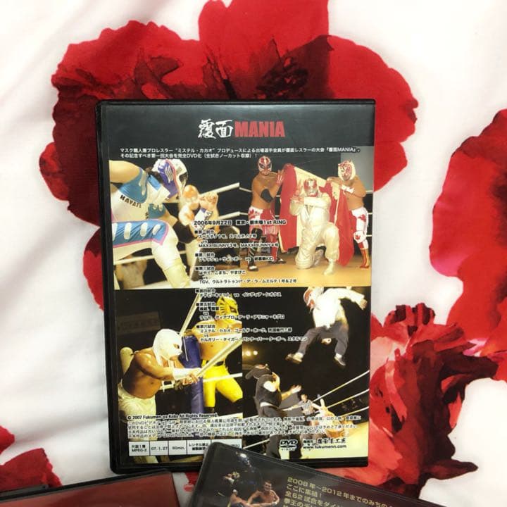 《新品未使用》プロレス/DVD