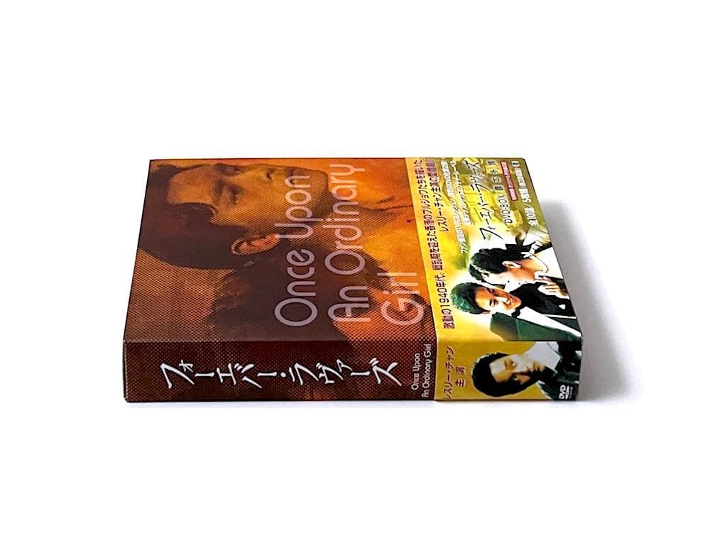 美品 廃盤 DVD-BOX フォーエバー・ラヴァーズ〈5枚組〉レスリー・チャン