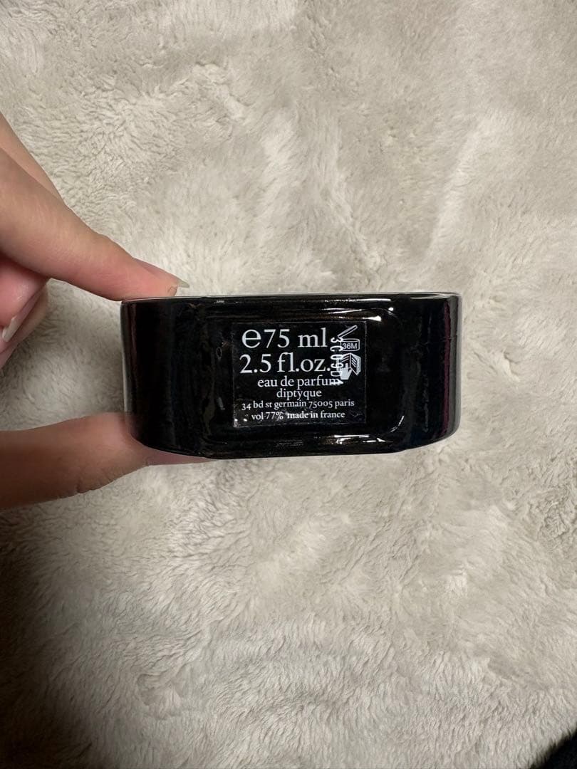 ディップティック フルールドゥポー 75ミリ 箱あり