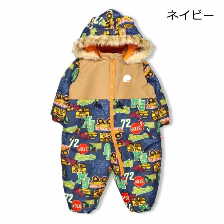 新品90 働く車スノーコンビ・スキーウェア ジャンプスーツ