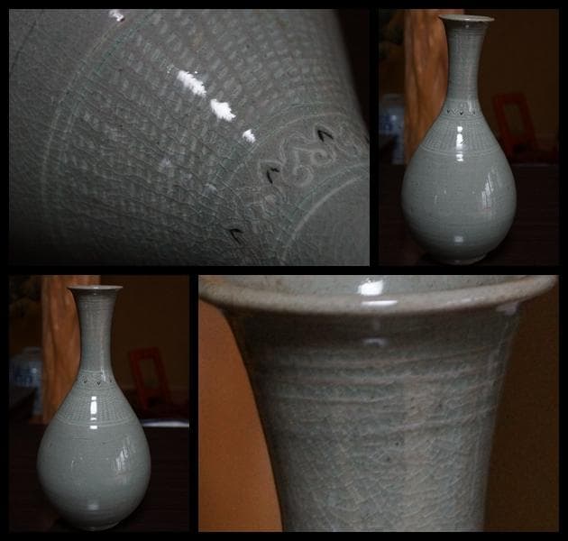 茶道具 広州窯青磁 花入象嵌唐草文 花器 共箱