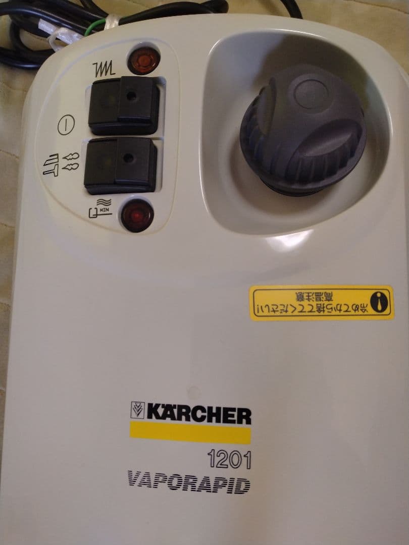 オラ悟空　中古　U21-2 KARCHER ケルヒャー スチームクリーナー