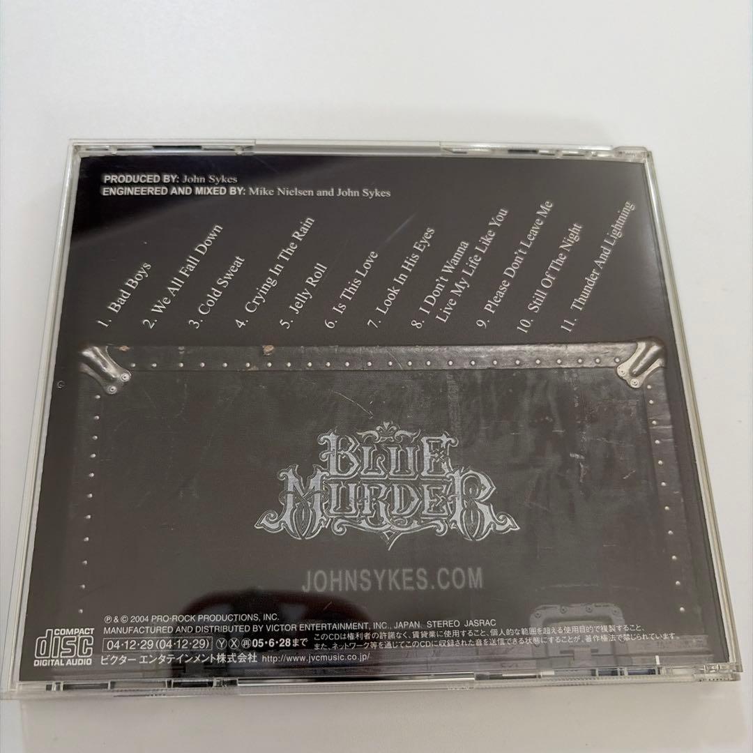 John Sykes - Bad Boy Live! 帯付き