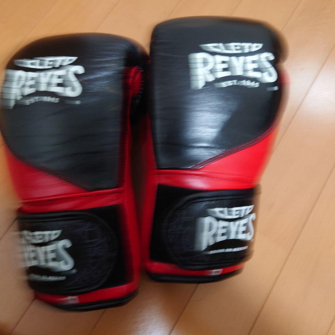 最終価格 CLETO REYES ボクシンググローブ 赤黒 14oz
