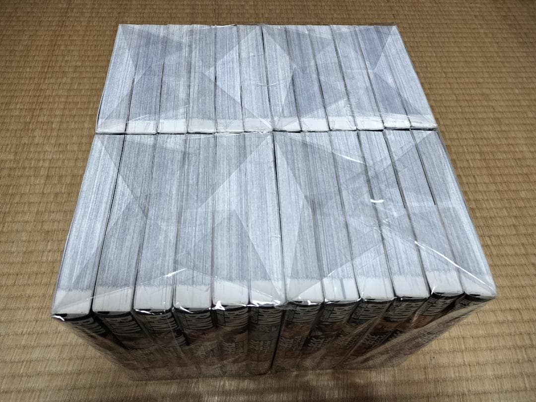 グラップラー刃牙 完全版 全巻 1-24巻 セット 板垣恵介