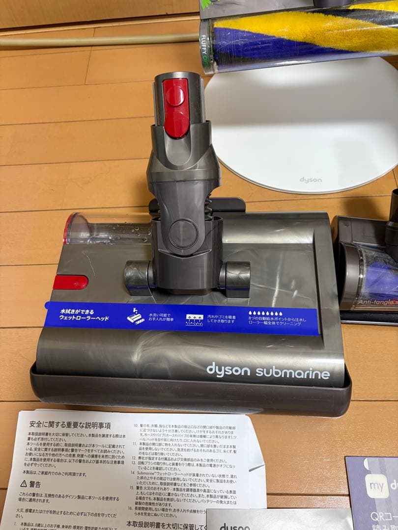 掃除機・クリーナー Dyson V12s Detect Slim SV46 Submarine