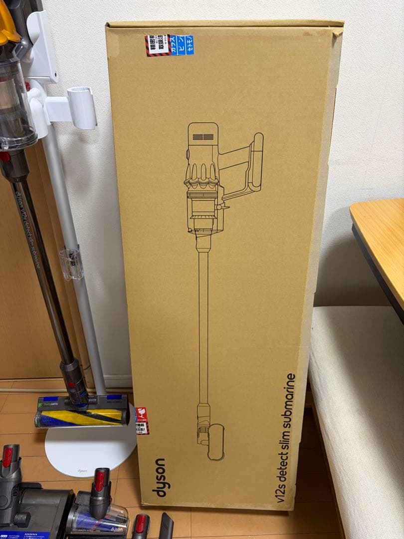掃除機・クリーナー Dyson V12s Detect Slim SV46 Submarine