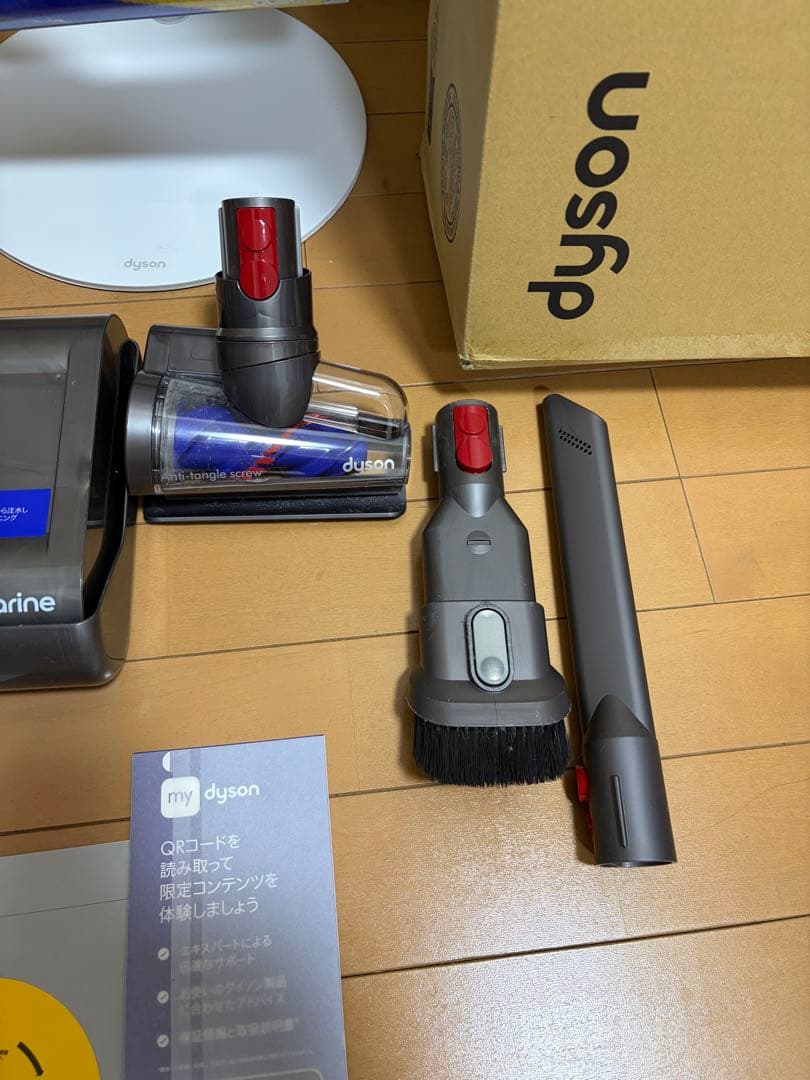 掃除機・クリーナー Dyson V12s Detect Slim SV46 Submarine