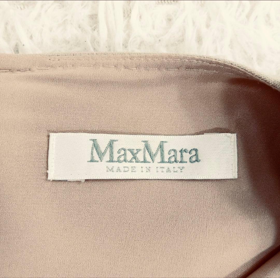 MAXMARAワンピース　L ベージュ