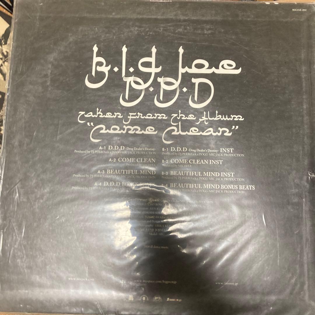 邦楽 B.I.G. Joe  / d.d.d - / 12inch