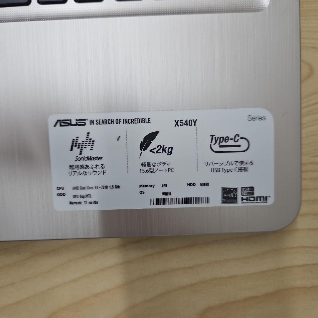 ノートパソコン 3台まとめ売り　ASUS　FUJITSU×２