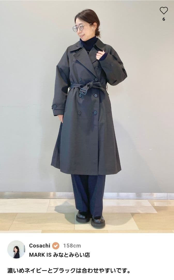 UNIQLO トレンチコート リラックスフィット　ユニクロ 25-26　完売品