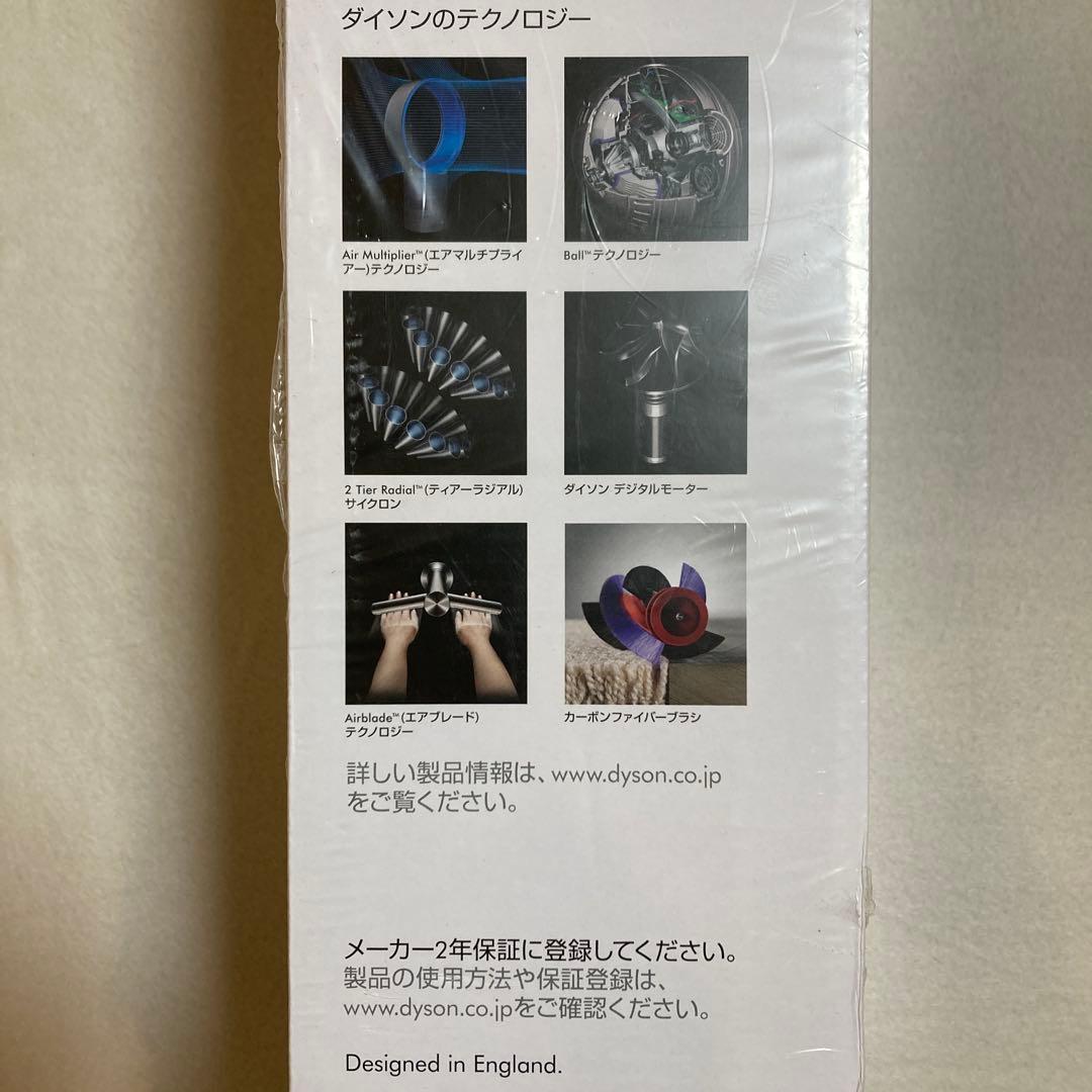 新品】dyson v8 fluffy + アイアン色