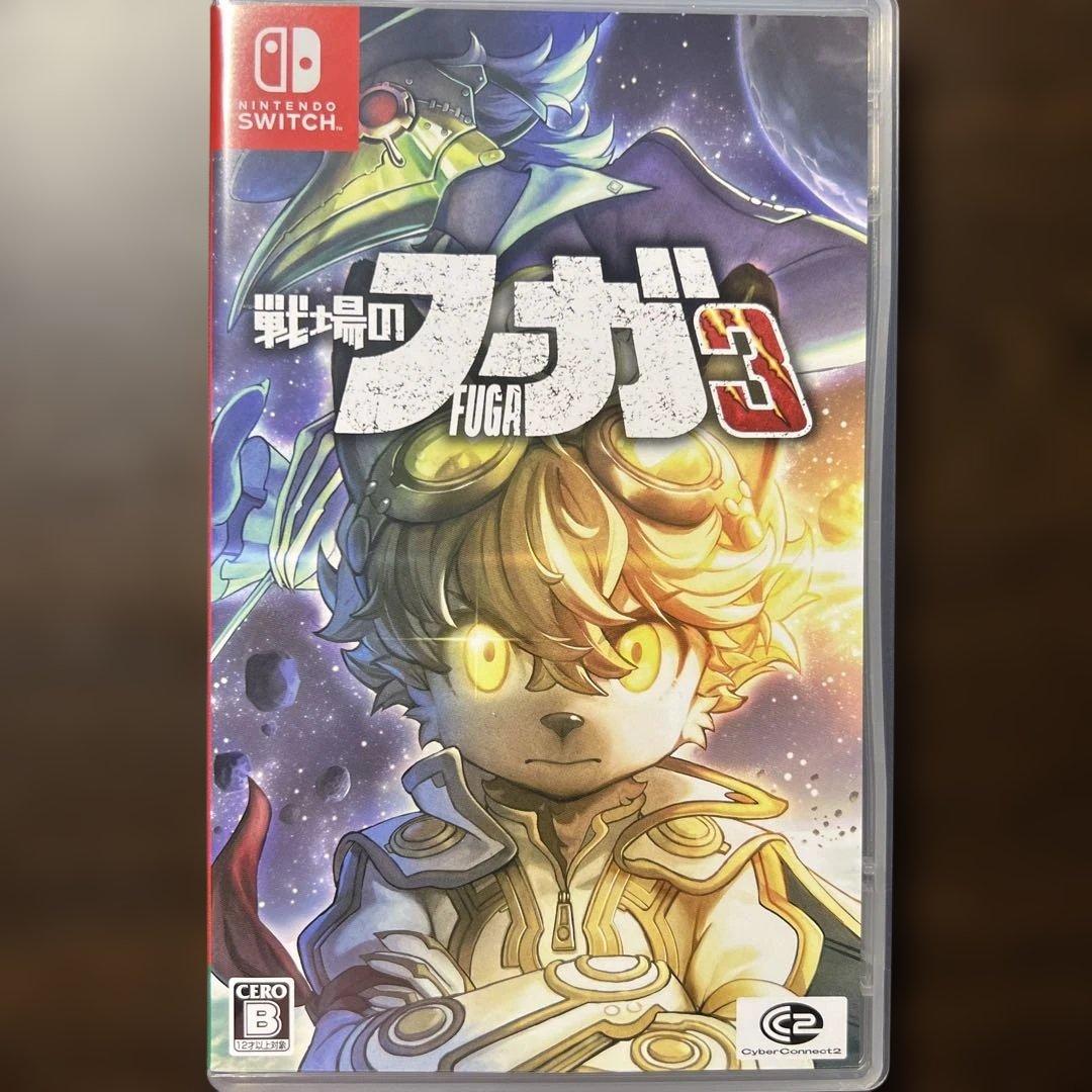 Switch 戦場のフーガ1・2・3 トリロジーボックス 特典ピンバッジ付