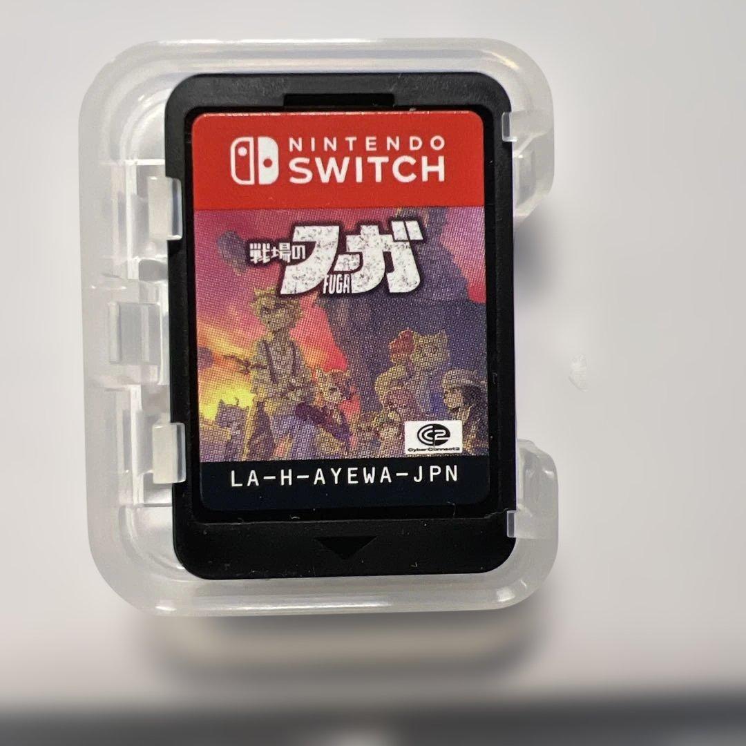 Switch 戦場のフーガ1・2・3 トリロジーボックス 特典ピンバッジ付