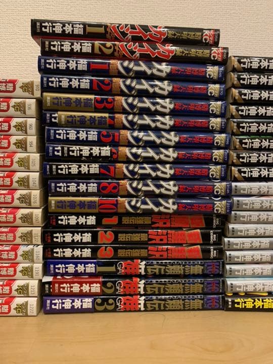 最終値下げ！【カイジ他60冊セット】福本伸行作品まとめ売り