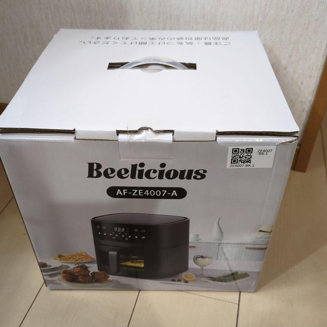 Beelicious ノンフライヤー AF-ZE4007-A エアフライヤー