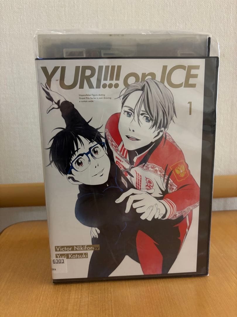 YURI!!! on ICE 全巻 セット DVD
