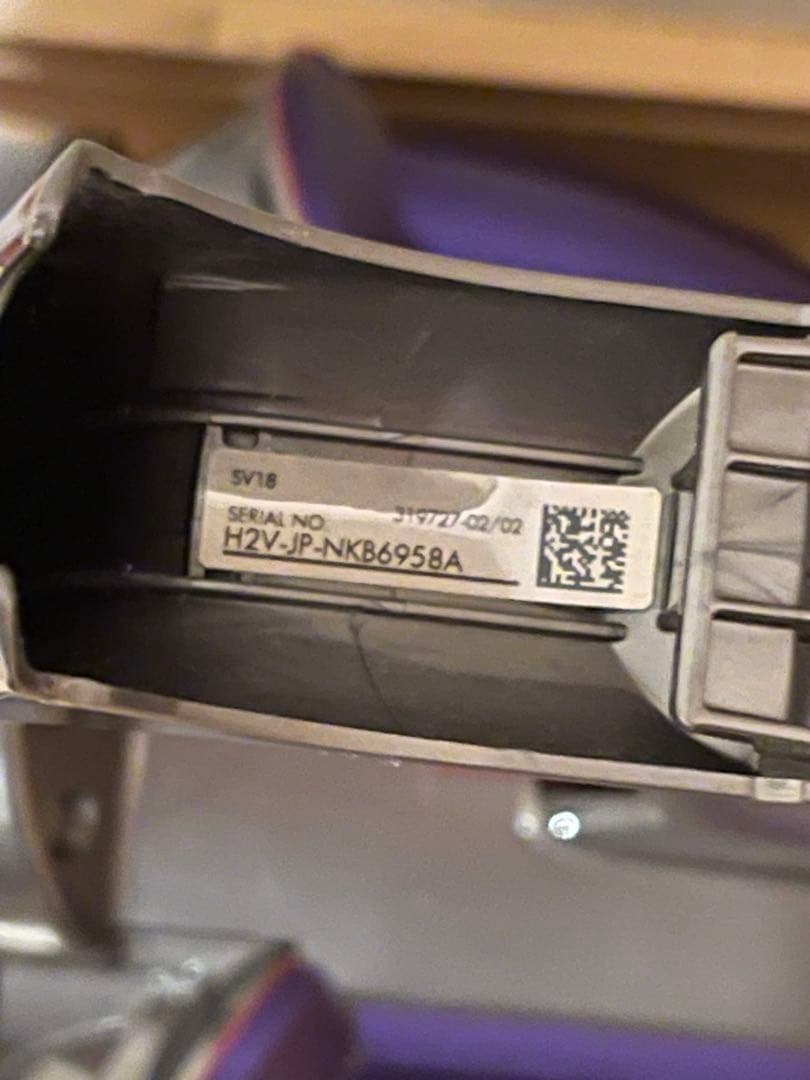 Dyson SV18 digital slimコードレス掃除機 動作確認済み