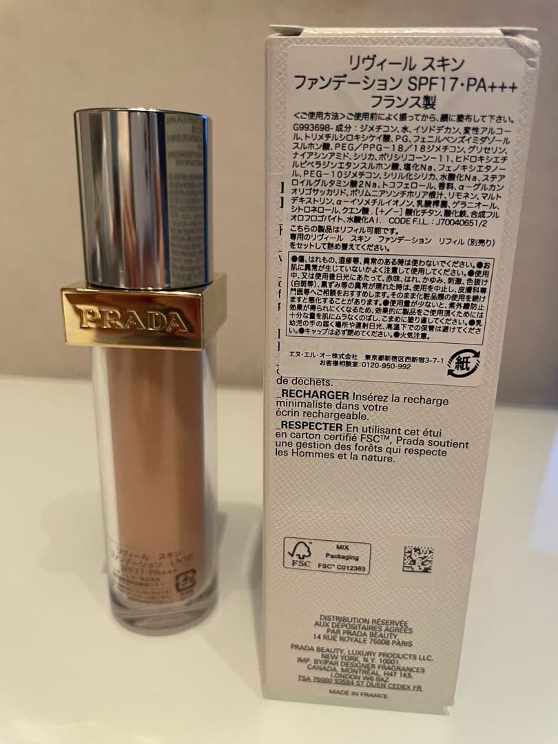 PRADA REVEAL LN10 リキッドファンデーション 30mL