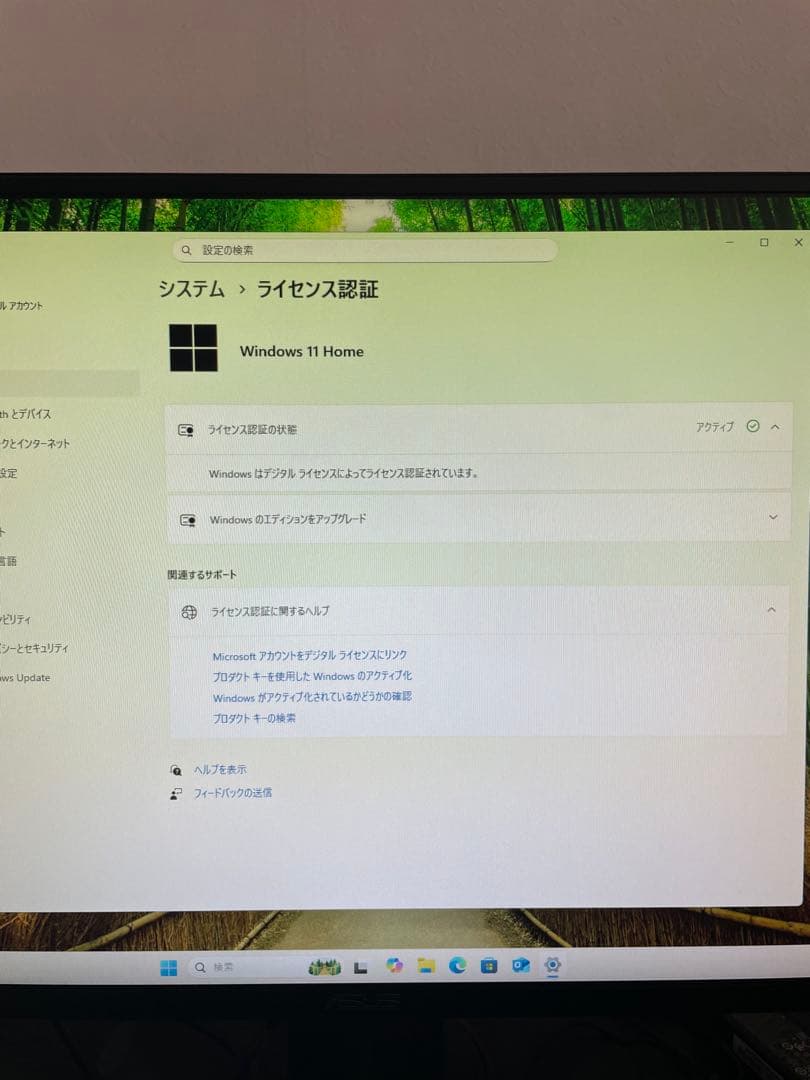 マウスコンピュータ デスクトップPC i3-8100 8G HDD500G