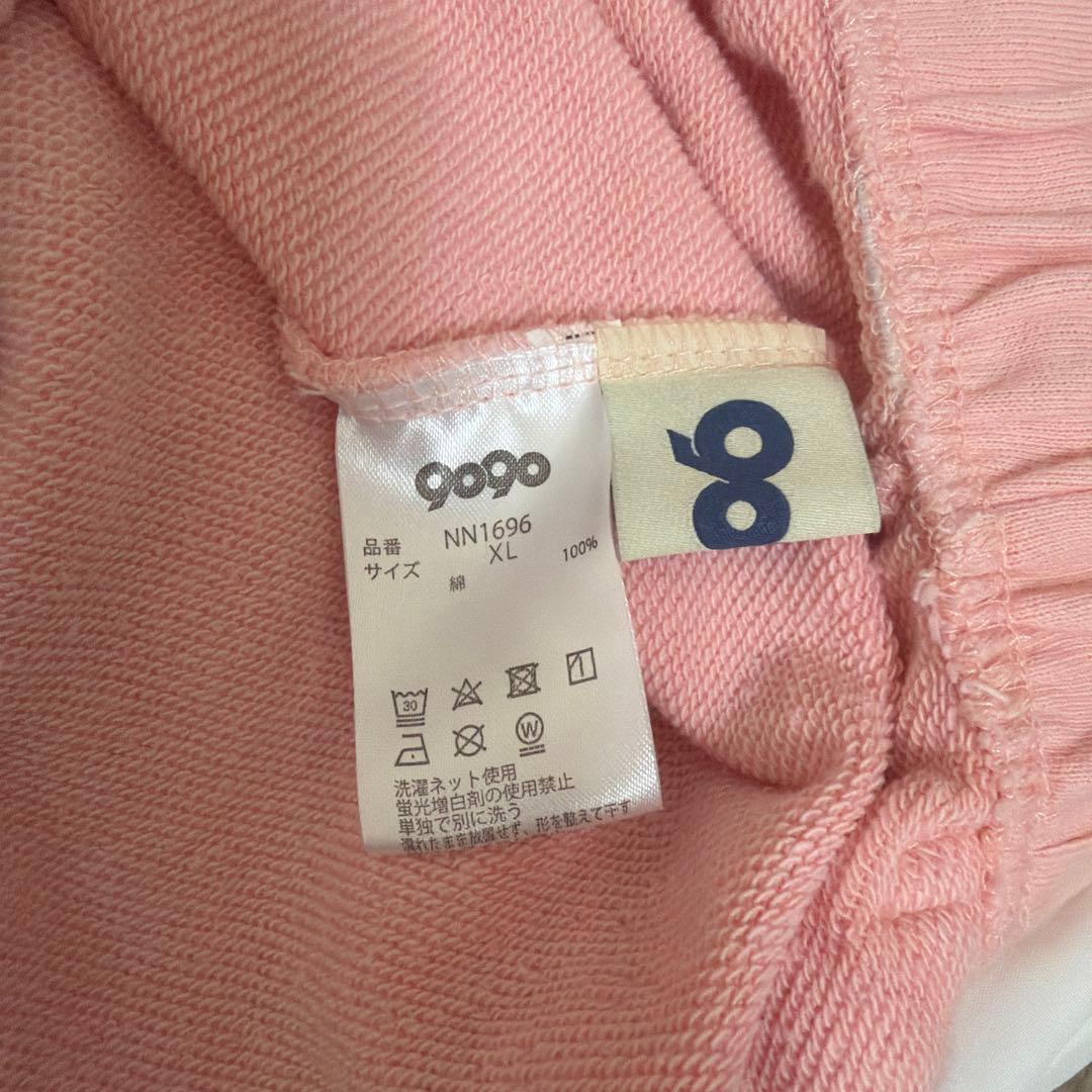 9090 メンズセットアップXLサイズ