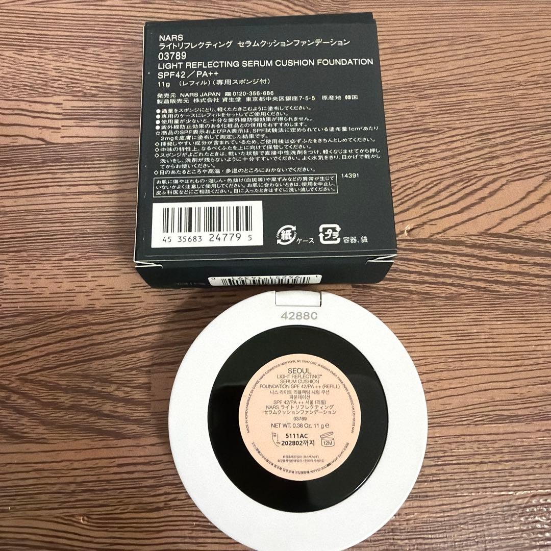 NARS ライトリフレクティング　セラムクッションファンデーション 03789