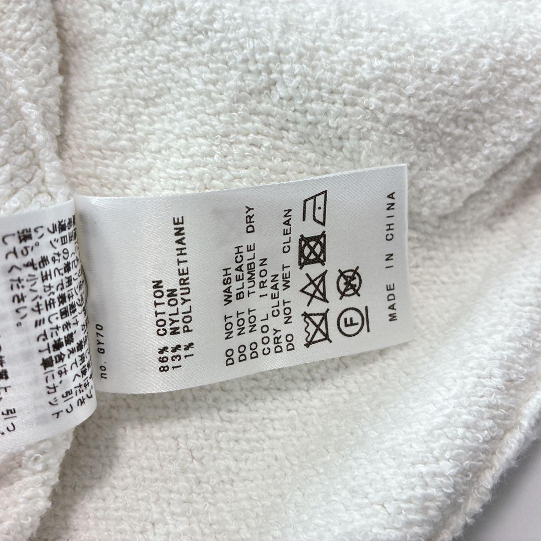【美品】Deuxieme Classe Cotton Jacket カーディガン
