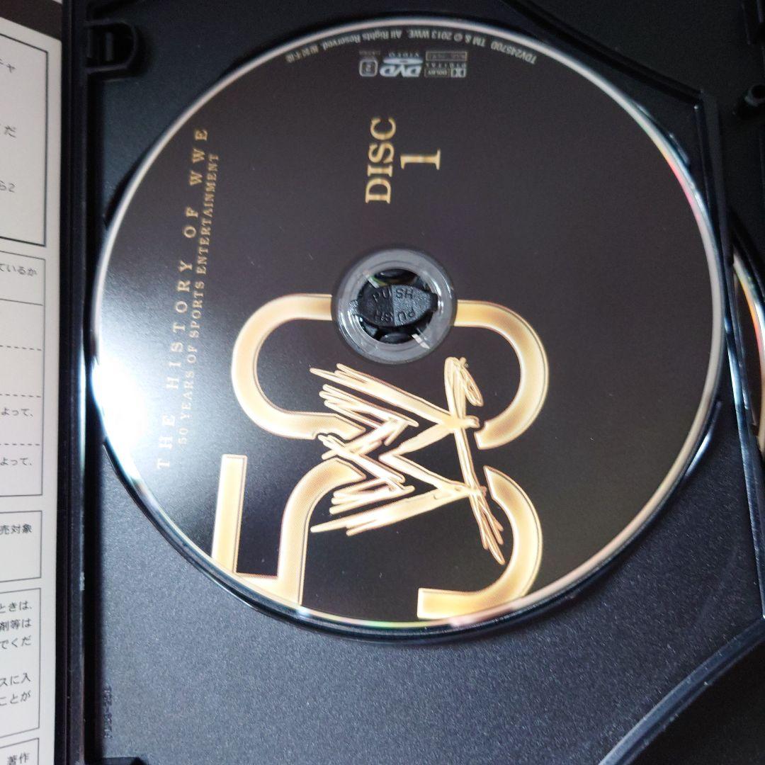 スポーツ・フィットネス wwe50