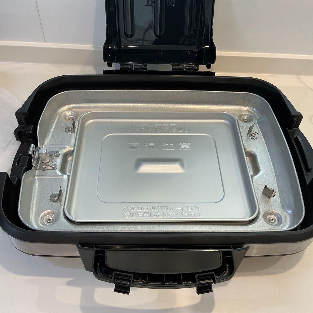 【売切】Zojirushi ホットプレート ダークグレー　EA-GV35型