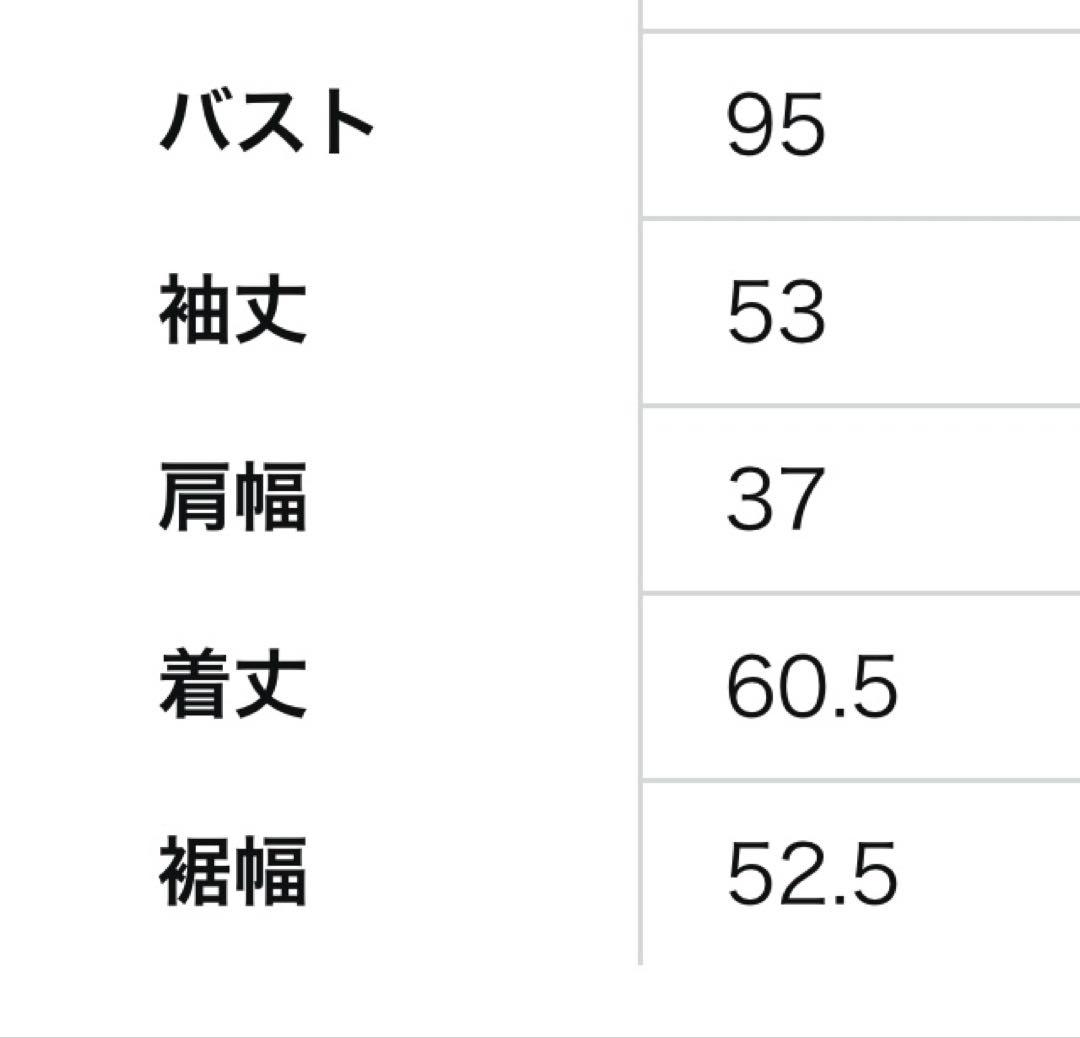 Mila Owen 金釦ダブルブレザーコンパクトジャケット