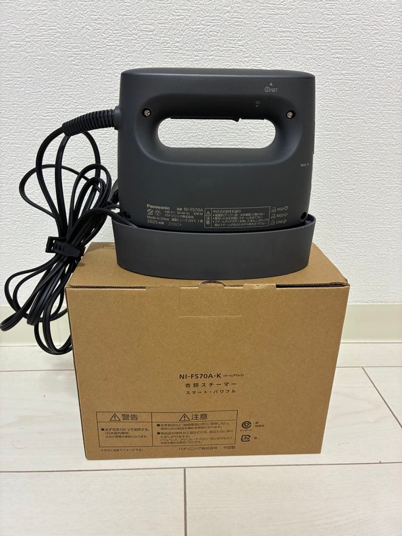 【美品】パナソニック 衣類スチーマー NI-FS70A-K