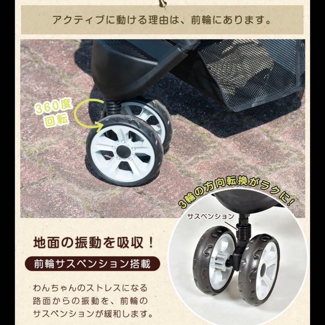 美品！グレー カラー　ペットカート 前輪回転式