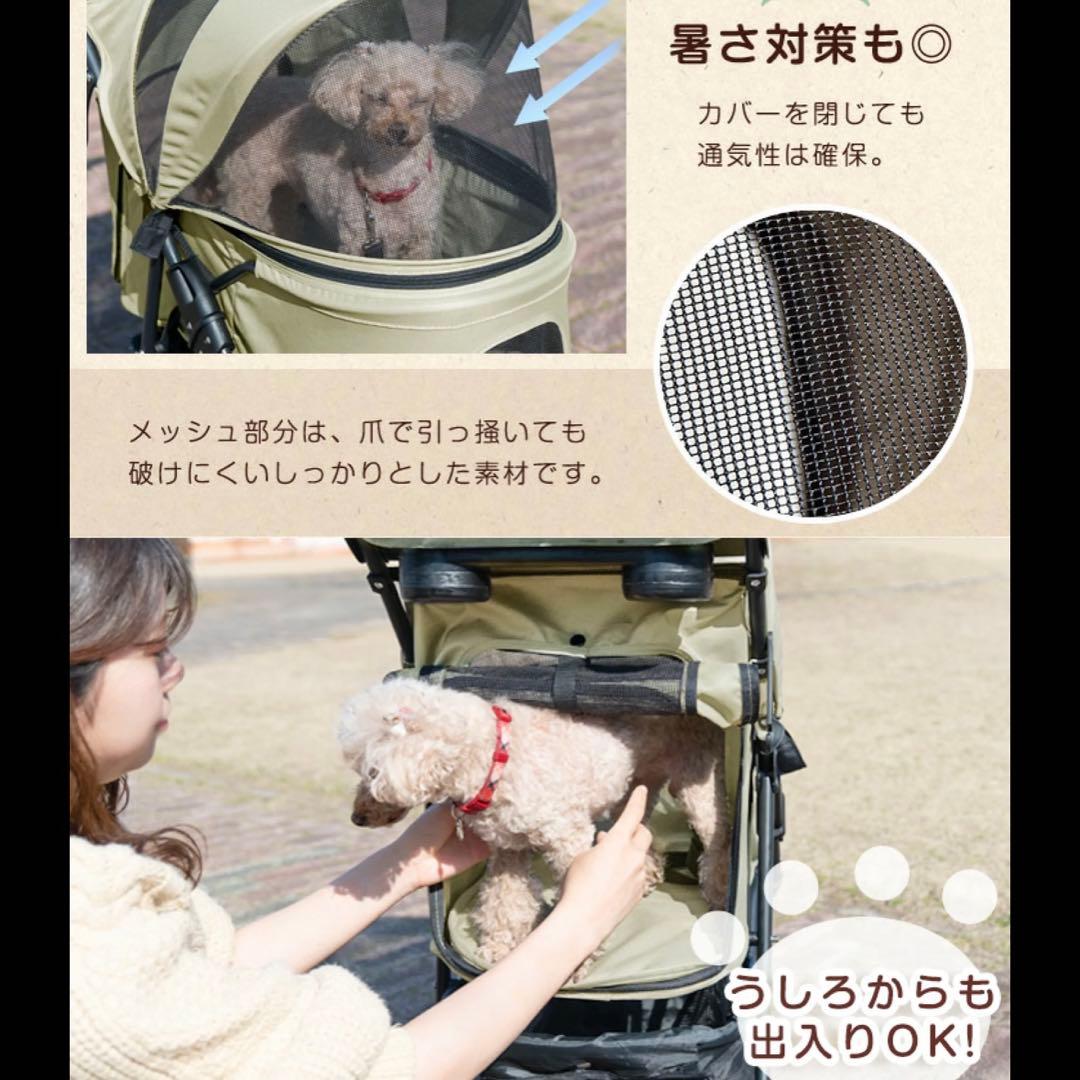 美品！グレー カラー　ペットカート 前輪回転式