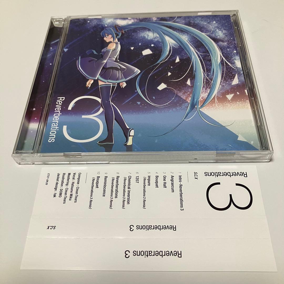 clean tears CD 3枚