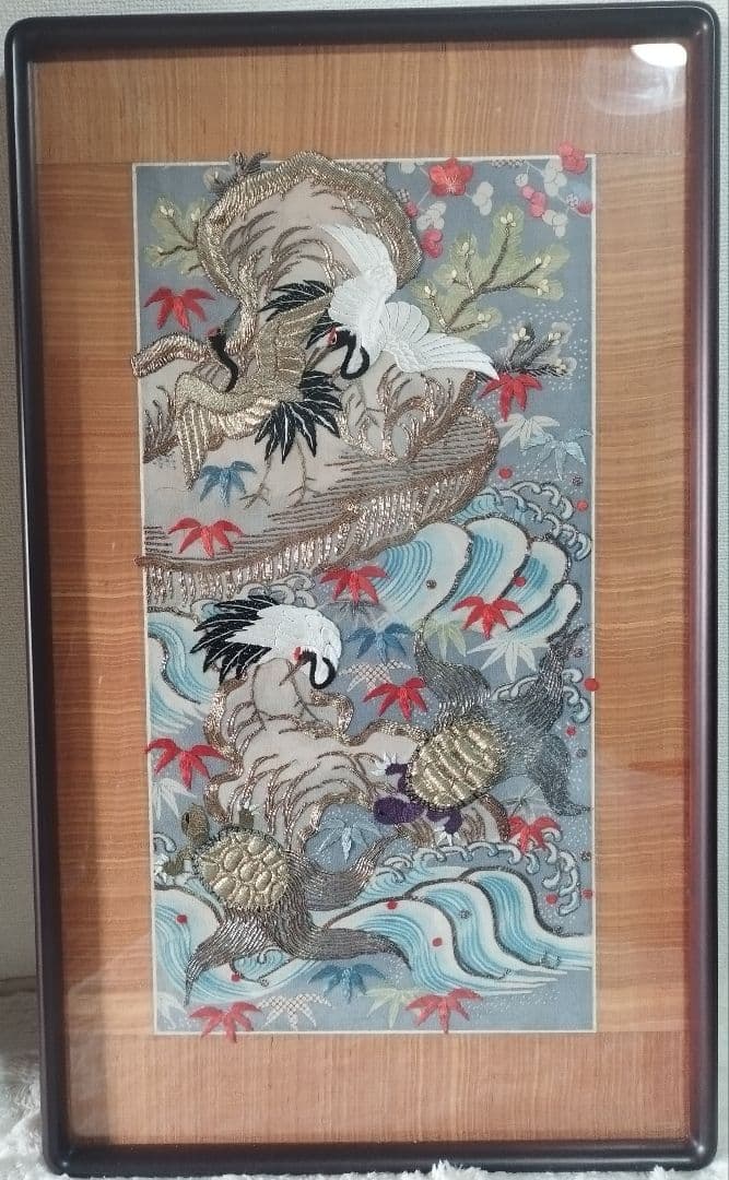 あああ　縁起物 鶴亀 刺繍 打掛 額装 和風インテリア アンティーク