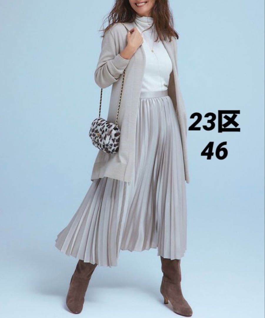 大きいサイズ 23区 レザーライクプリーツスカート(自由区ICBクミキョク)