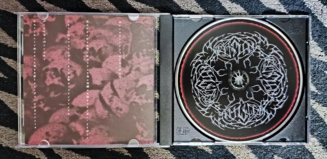 洋楽 Weakling - Dead as Dreams CD