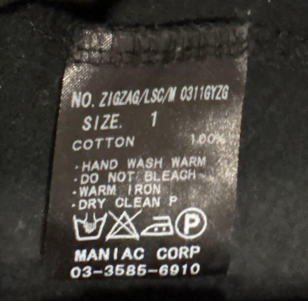 トップス ifsixwasnine NO. ZIGZAG/LSC/M 0311GYZG