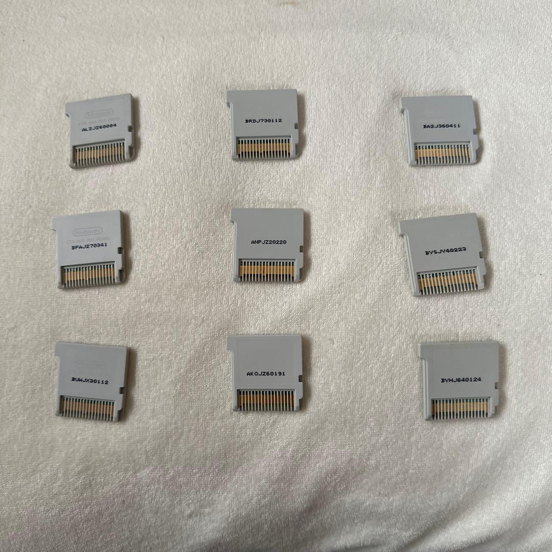 如*】様 サ*ン様 ニンテンドー3DSソフト 9本セット