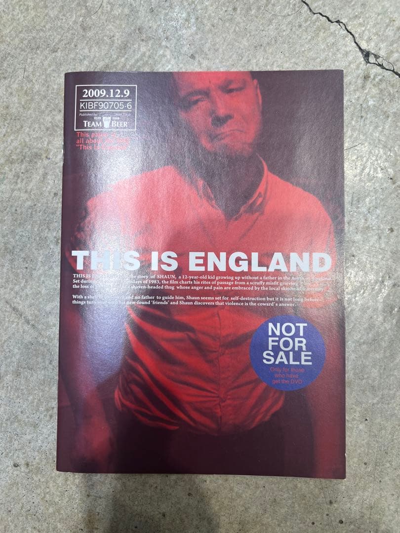 THIS IS ENGLAND初回限定版　ステッカー付き