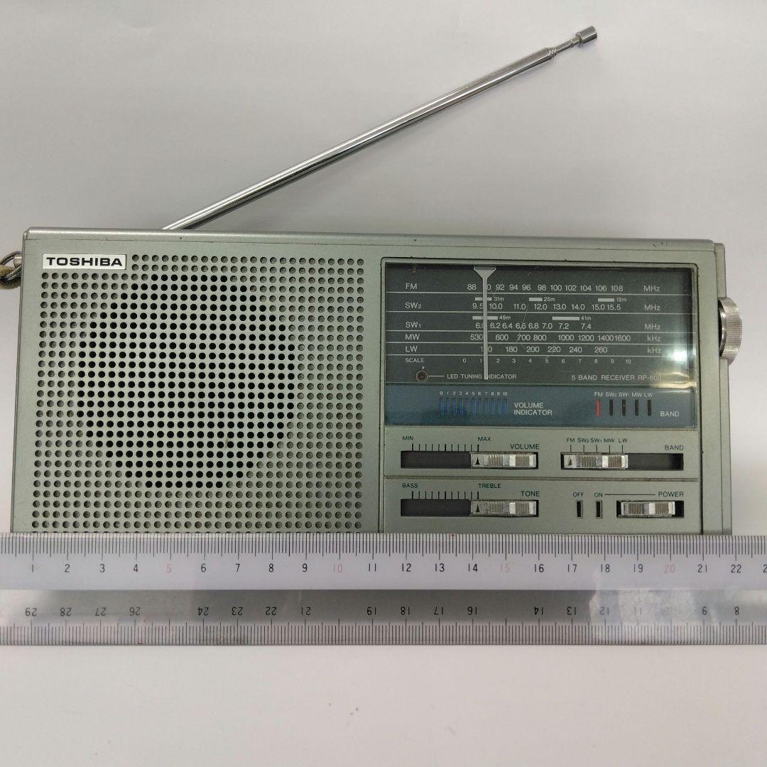 東芝TOSHIBA　ラジオPR-800