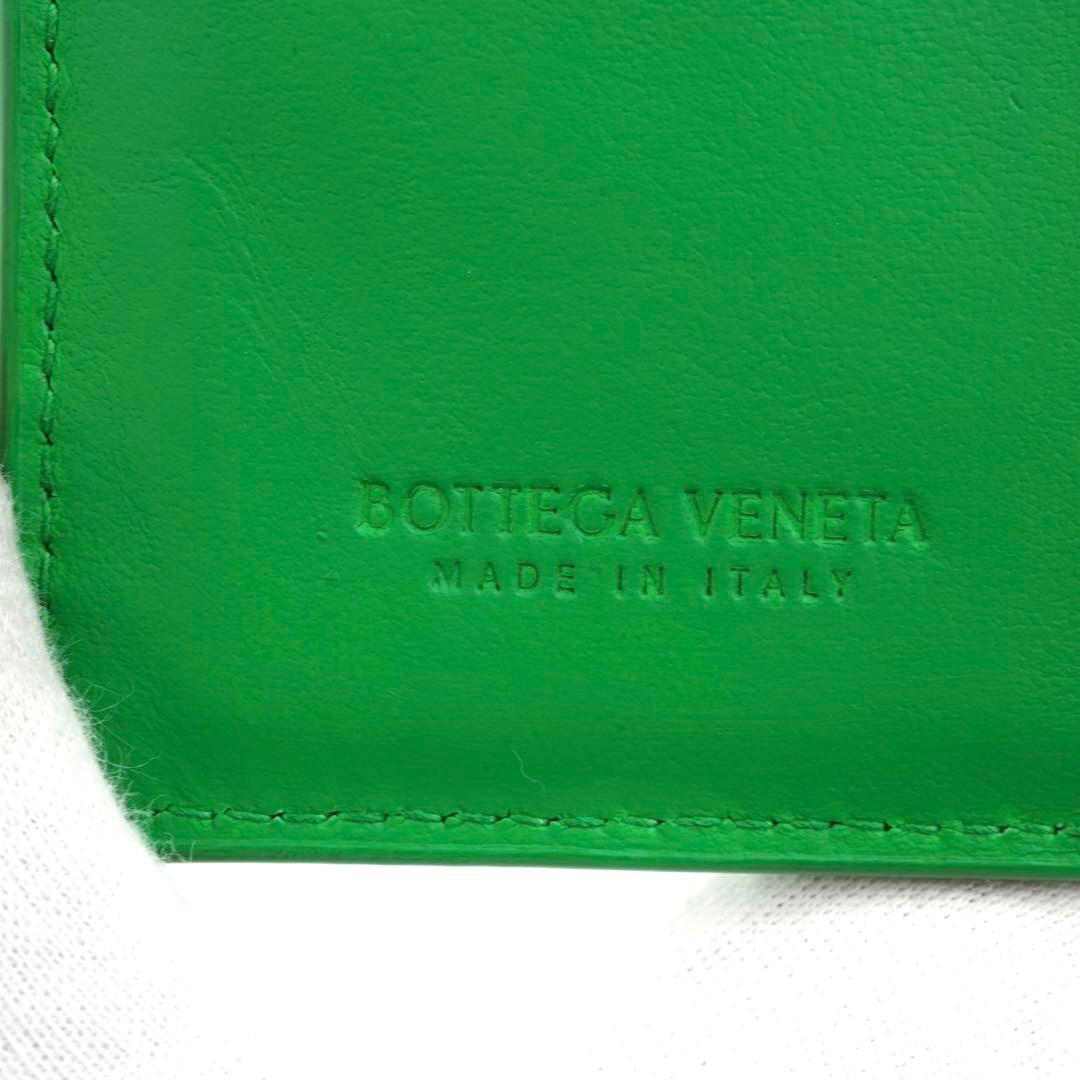 ✨新品未使用✨　BOTTEGA VENETA ミニ財布　イントレチャート