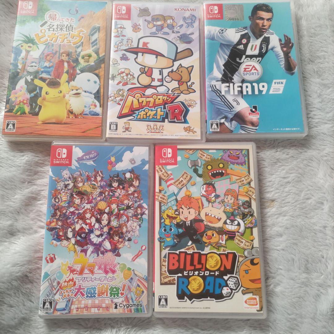 Nintendo Switch ゲームソフト１５本セット